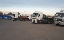 Тралы в аренду. Перевозка спецтехники, грузов.