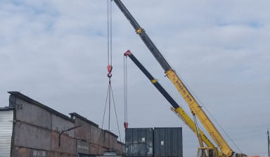 Аренда автокрана. Разгрузка, погрузка, подъём