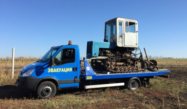 8-920-586-98-31 Эвакуатор Белгород Круглосуточно