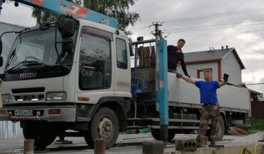 Грузовик с манипулятором корзина для высотных рабо