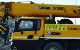 Аренда автокрана 49м. Разгрузка. Подъем.