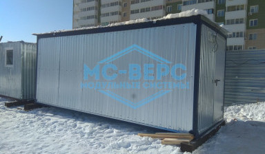 Аренда бытовки Барнаул