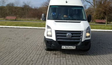 Volkswagen. Аренда, заказ автобус.