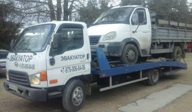 Эвакуатор Севастополь 8-978-006-04-06
