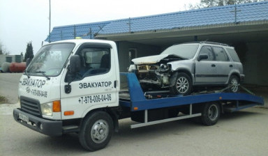 Эвакуатор Севастополь 8-978-006-04-06