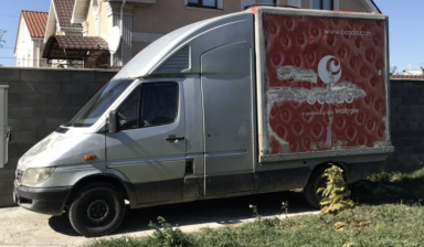 Грузовые перевозки