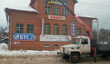 Сдам в аренду спецтехнику: миниэкскаватор, вышку,