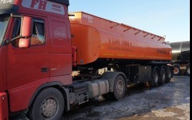 Осуществляю перевозку легковоспламеняющие жидкости