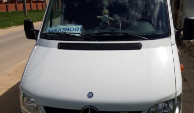 Минивены и микроавтобусы в Барятино