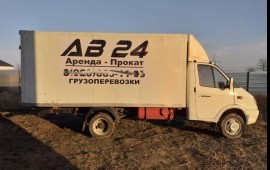 ГрузоПеревозки Грозный и Другие Регионы