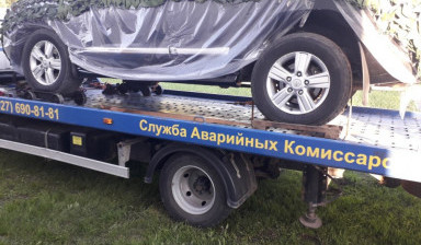 Услуги эвакуатора 24/7 заказ 8 (927) 207-16-37 hyundai