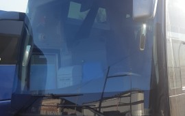 Туристические поездки. Заказной автобус аренда.