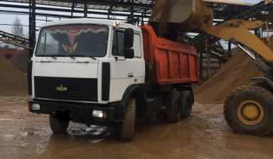 Доставка сыпучих материалов