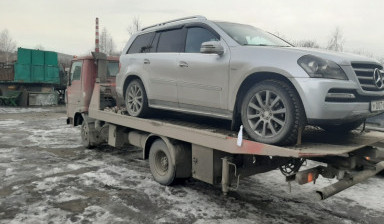 Эвакуатор 89122287949 Свердловская область, РФ