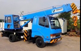 Автокран 5т 22м на шасси Mitsubishi Fuso