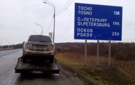 8-999-602-99-77 Эконом Эвакуатор Орел