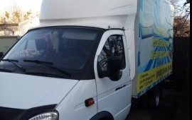 Грузоперевозки. Транспортные услуги.
