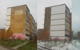 Промышленный альпинизм