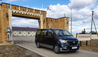 Заказ автобусов. Заказной автобус аренда.