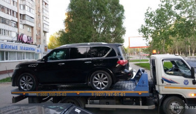 Услуги эвакуатора 24/7 заказ 8 (927) 207-16-37 hyundai