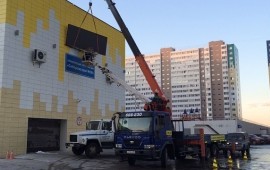 Услуги манипулятора от 5 до 10 тонн