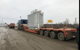 Услуги трала MAN + Nooteboom