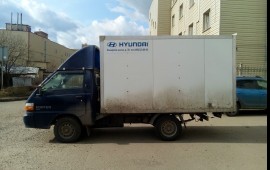 Перевозка грузов. Заказной грузовой фургон.