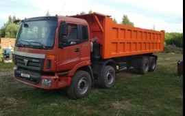Самосвал