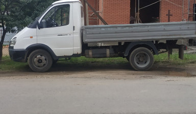 Перевозки различных грузов
