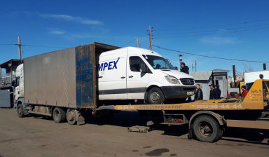89058108404 Эвакуатор