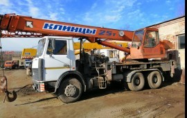 Аренда автокрана 25тонн. 21.5стрела
