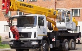 Услуги автокрана. Подъёмные работы.