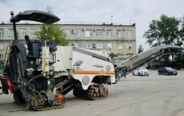 Аренда дорожной фрезы Wirtgen 210 и W 130 F в Михнево