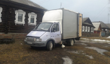 Грузоперевозки. Транспортная грузовая Газель.