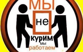 Грузчики