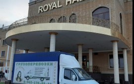Грузчики грузоперевозок