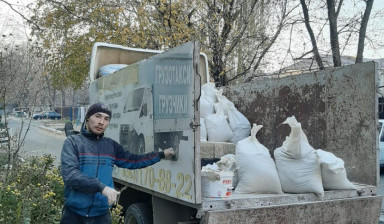 Грузоперевозки. Переезды. Вывоз мусора. в Черкесске