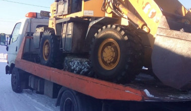 Эвакуатор. Услуги эвакуатора.