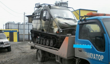 89231043322 Эвакуатор. Услуги эвакуатора.