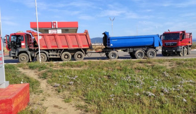 Услуги Европейских Самосвалов в Чите