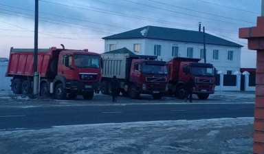 Услуги Европейских Самосвалов в Чите