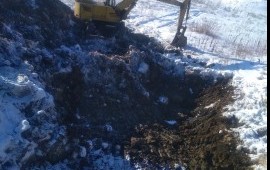 Колесный экскаватор - Твэкс ЕК-1