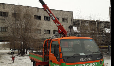 Услуги Самогруза 3 т Сам гружу Манипулятор