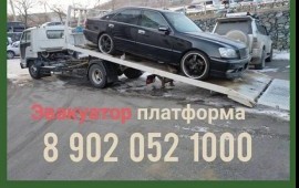 Услуги по эвакуации автомобилей
