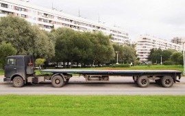 Прицеп - площадка открытая. Перевозка грузов.