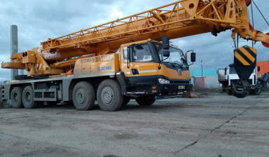 Автокраны 32т 40т 50т 70т 90т 100т 130т 160т