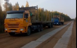 Грузоперевозки по Арх области. Грузовой транспорт