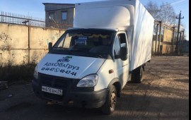 Грузоперевозки по Арх области. Грузовой транспорт