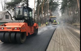 Асфальтирование дороги благоустройство