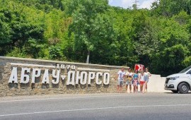 Пассажирские перевозки по России и СНГ